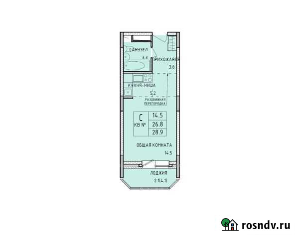 Студия, 29.5 кв.м., 14/14 эт. Тула - изображение 1
