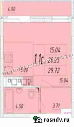 Студия, 29.7 кв.м., 18/25 эт. Казань