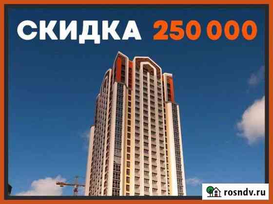 новостройки уфы квартиры студии. Смотреть фото новостройки уфы квартиры студии. Смотреть картинку новостройки уфы квартиры студии. Картинка про новостройки уфы квартиры студии. Фото новостройки уфы квартиры студии