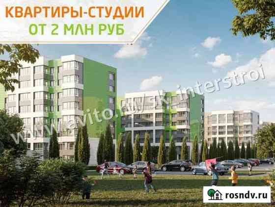 Студия, 30.9 кв.м., 2/8 эт. Севастополь