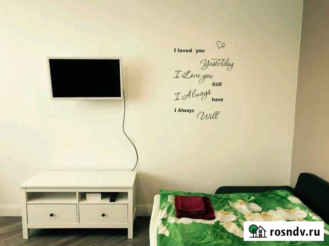 Студия, 31 кв.м., 8/12 эт. Сыктывкар - изображение 1