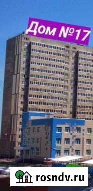 Студия, 31.5 кв.м., 4/17 эт. Оренбург - изображение 1