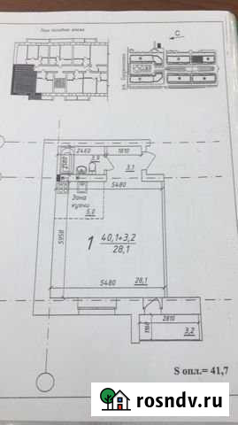 Студия, 41.7 кв.м., 2/3 эт. Абакан - изображение 1