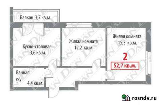Студия, 52.8 кв.м., 4/16 эт. Челябинск