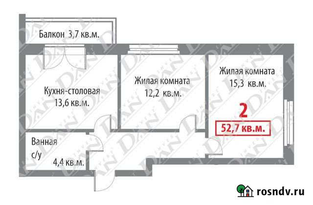 Студия, 52.8 кв.м., 4/16 эт. Челябинск - изображение 1