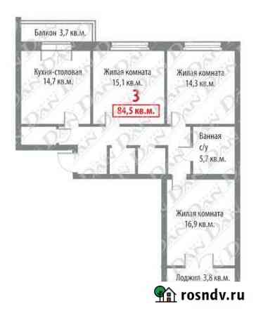 Студия, 84.5 кв.м., 8/16 эт. Челябинск