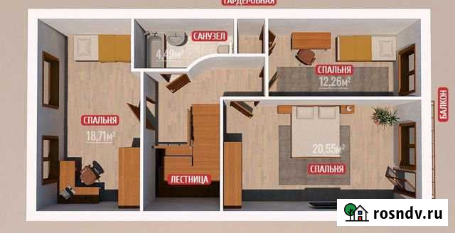 Таунхаус 136 м² на участке 100 сот. на продажу в Стерлитамаке Стерлитамак - изображение 1