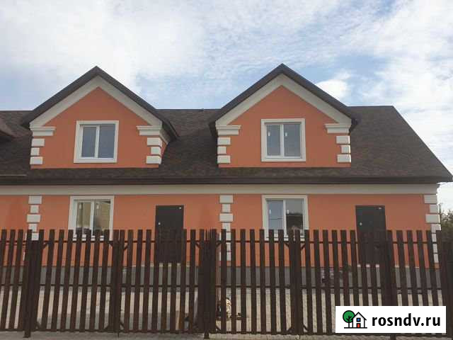 Таунхаус 163 м² на участке 2.5 сот. на продажу в Саратове Саратов - изображение 1