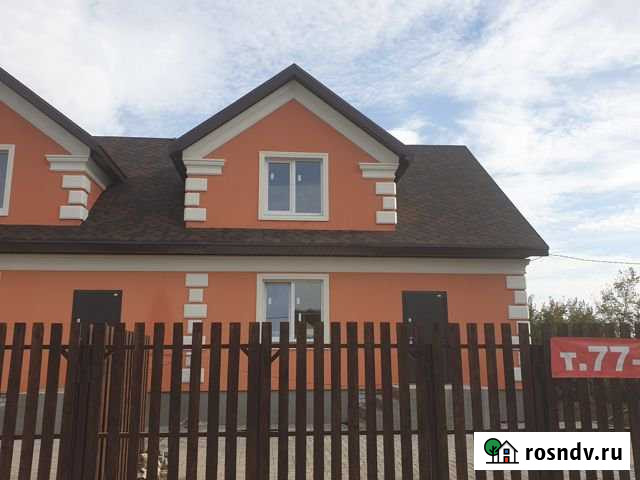 Таунхаус 164 м² на участке 5 сот. на продажу в Саратове Саратов - изображение 1