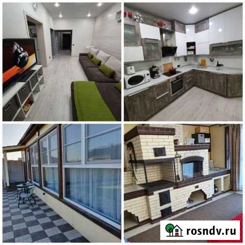 Таунхаус 250 м² на участке 10 сот. на продажу в Хомутово Иркутской области Хомутово - изображение 1