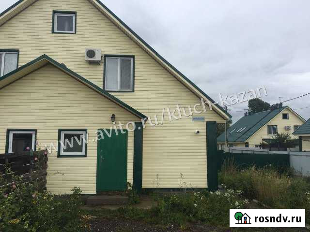 Таунхаус 70 м² на участке 2 сот. на продажу в Казани Казань - изображение 1