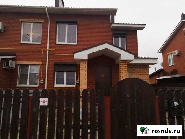 Таунхаус 88 м² на участке 3.5 сот. на продажу в Оренбурге Оренбург - изображение 1