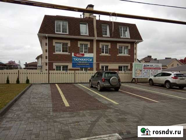 Таунхаус 90 м² на участке 1 сот. на продажу в Нижнем Новгороде Нижний Новгород - изображение 1