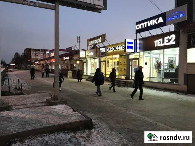 Торговая площадь 160 кв.м, Бредова 26а Апатиты - изображение 1