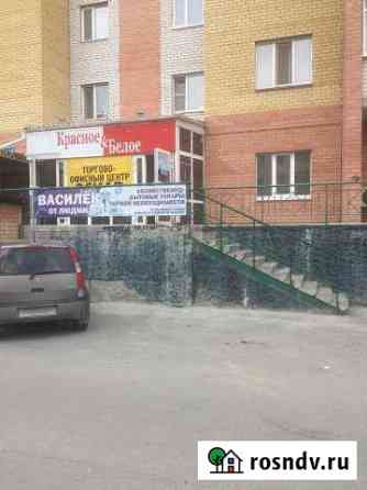 Торгово-офисное помещение, 12 кв.м.- 40 кв.м. Сургут