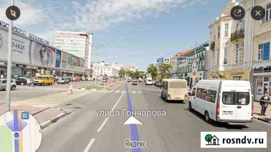 Торговое помещение Ульяновск