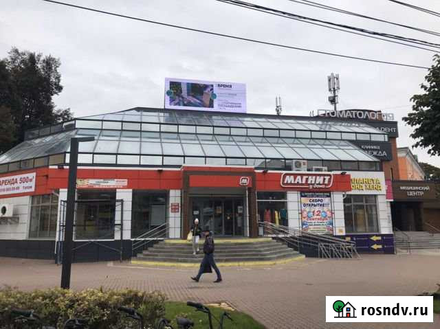 Торговое помещение в центре Рязань - изображение 1