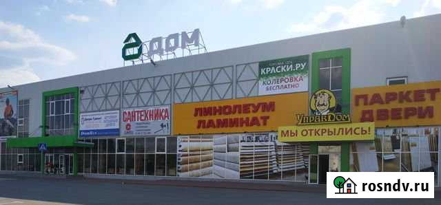 Торговое помещение от 10 до 2200 кв.м. Рязань - изображение 1