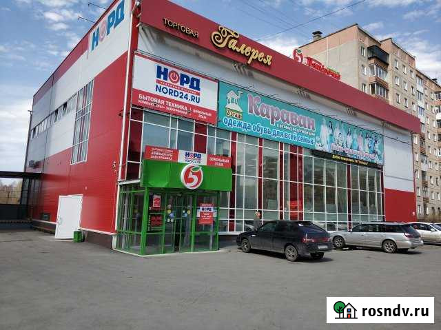 Торговое помещение, 1 этаж, 665.9 кв.м. Златоуст - изображение 1