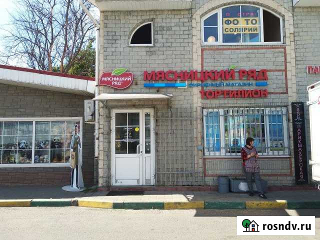 Торговое помещение, 10 кв.м. Одинцово - изображение 1