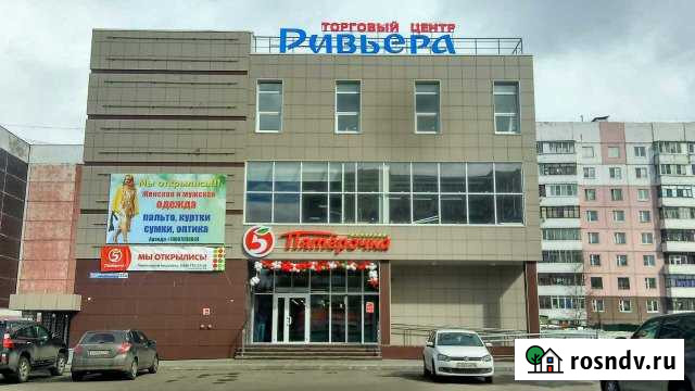 Торговое помещение, 100 кв.м. Ярославль - изображение 1