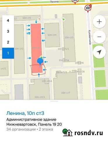 Торговое помещение, 111-480 кв.м. Нижневартовск - изображение 1