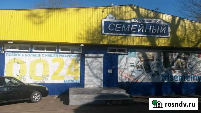 Торговое помещение, 114.9 кв.м. Заветное - изображение 1