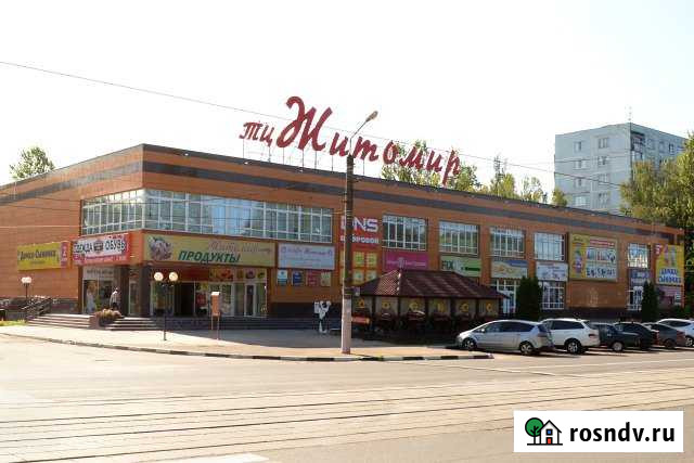Торговое помещение, 132.1 кв.м. Смоленск - изображение 1