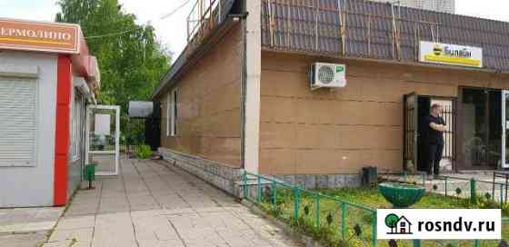 Торговое помещение, 140 кв.м. Старая Купавна