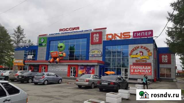 Торговое помещение, 150кв.м. - 450кв.м. Нижний Тагил - изображение 1