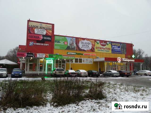 Торговое помещение, 162 кв.м. Санкт-Петербург - изображение 1