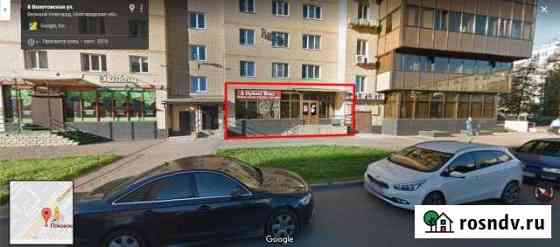 Торговое помещение, 167 кв.м. Великий Новгород