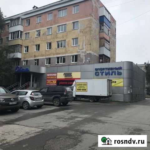 Торговое помещение, 173 кв.м. Нижневартовск - изображение 1