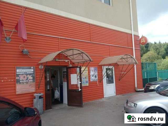 Торговое помещение, 19 кв.м. Истра - изображение 1