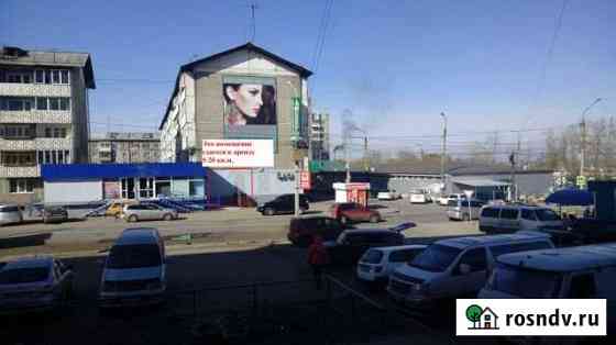 Торговое помещение, 20 кв.м. Иркутск