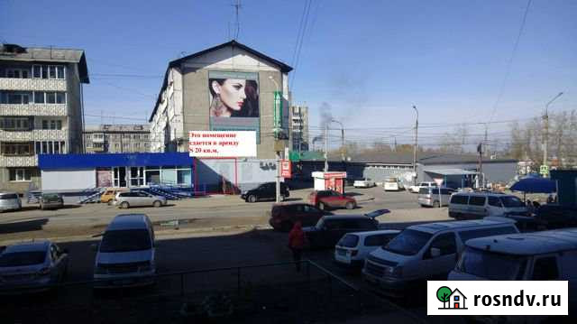 Торговое помещение, 20 кв.м. Иркутск - изображение 1