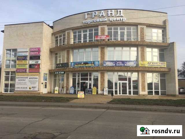 Торговое помещение, 2455.3 кв.м. Павловская - изображение 1