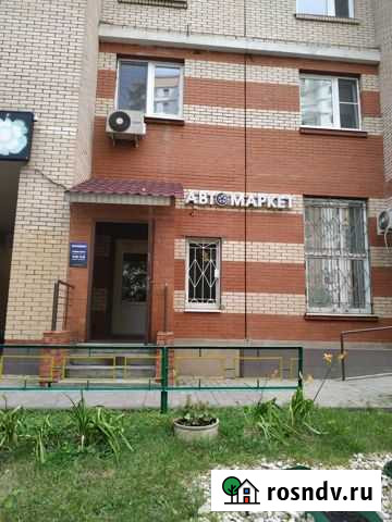 Торговое помещение, 27.6 кв.м. Балашиха - изображение 1