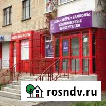 Торговое помещение, 35 кв.м. Новомосковск - изображение 1