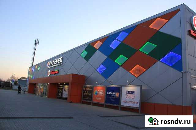 Торговое помещение, 43 кв.м. Волжский - изображение 1