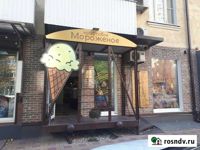 Торговое помещение, 52.7 кв.м. Ростов-на-Дону - изображение 1