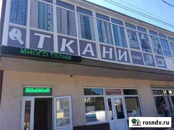 Торговое помещение, 525.6 кв.м. Новомихайловский кп