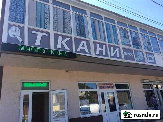 Торговое помещение, 525.6 кв.м. Новомихайловский кп - изображение 1