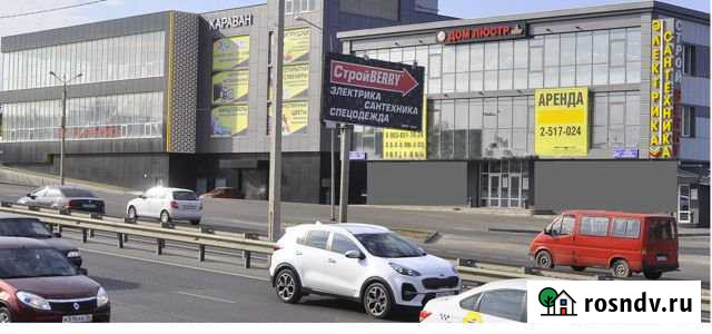 Торговое помещение, 540 до 1100 м2 Воронеж - изображение 1