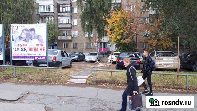 Торговое помещение, 57 кв.м. Ижевск - изображение 1