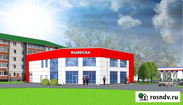 Торговое помещение, 600 кв.м. Зеленодольск - изображение 1