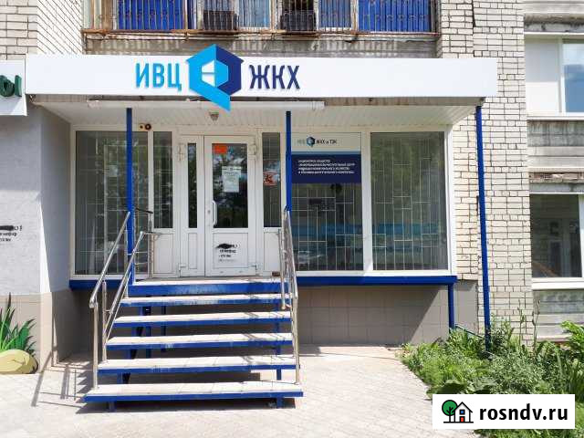 Торговое помещение, 70 кв.м. Саратов - изображение 1