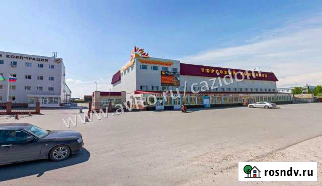 Торговые здания, 8759.7 кв.м. Нижневартовск - изображение 1