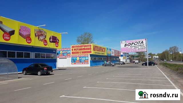 Торговые помещения Нефтекамск - изображение 1