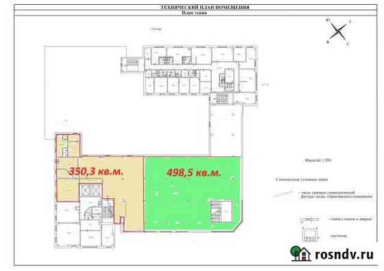 Торговые помещения 350.3 кв.м. и 498.5 кв.м. Санкт-Петербург